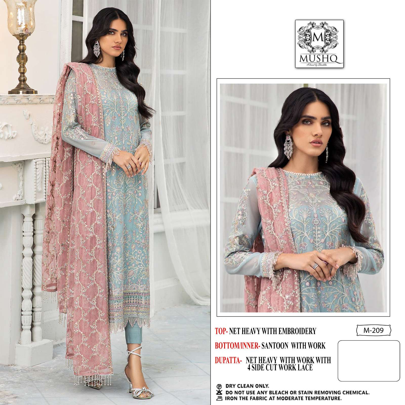 Pakistani dress on sale near me