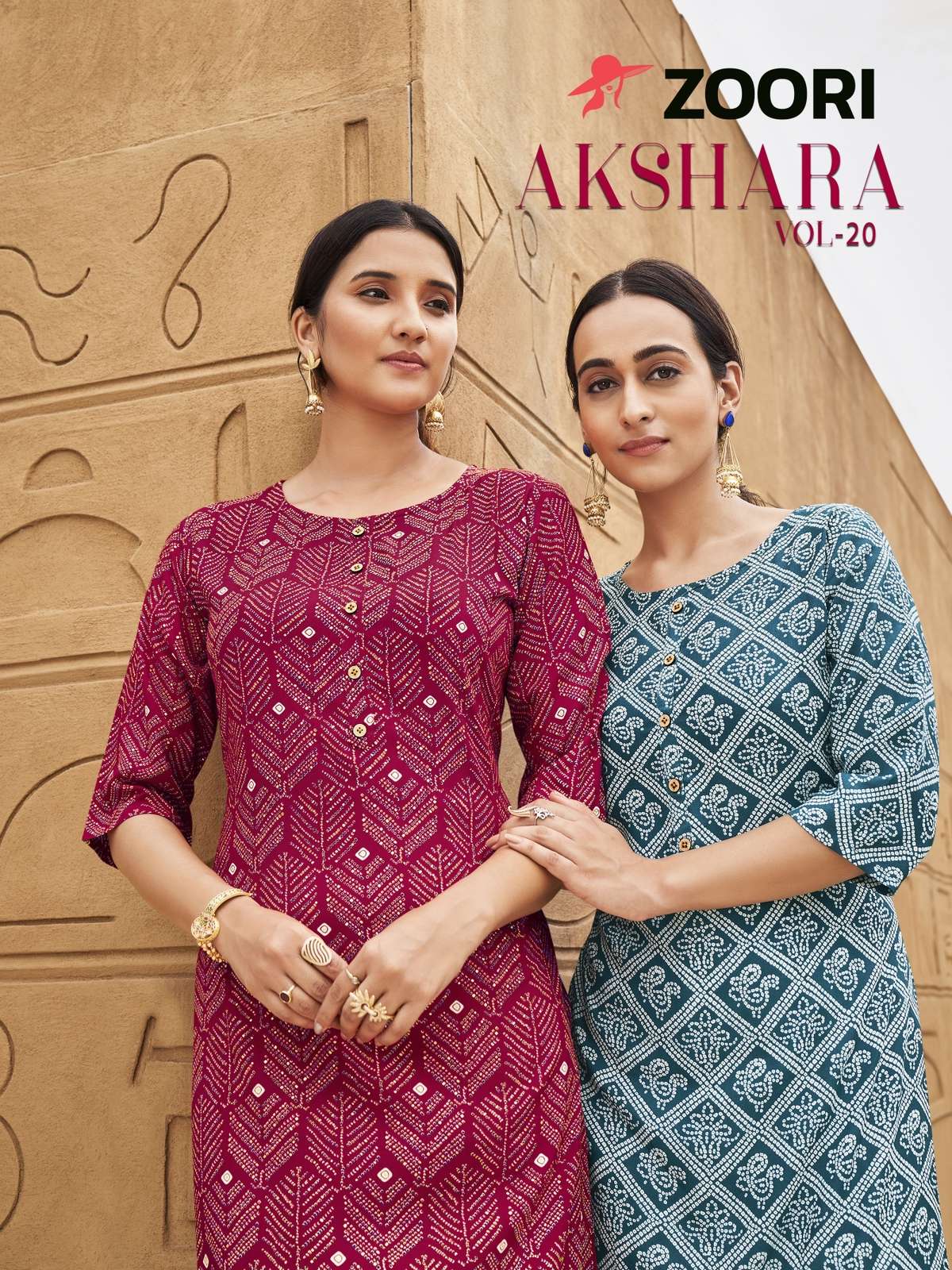 ZOORI AKSHARA VOL-20 BY AQSAWHOLESALE 1117 TO 1122 SERIES RAYON PRINT KURTIS