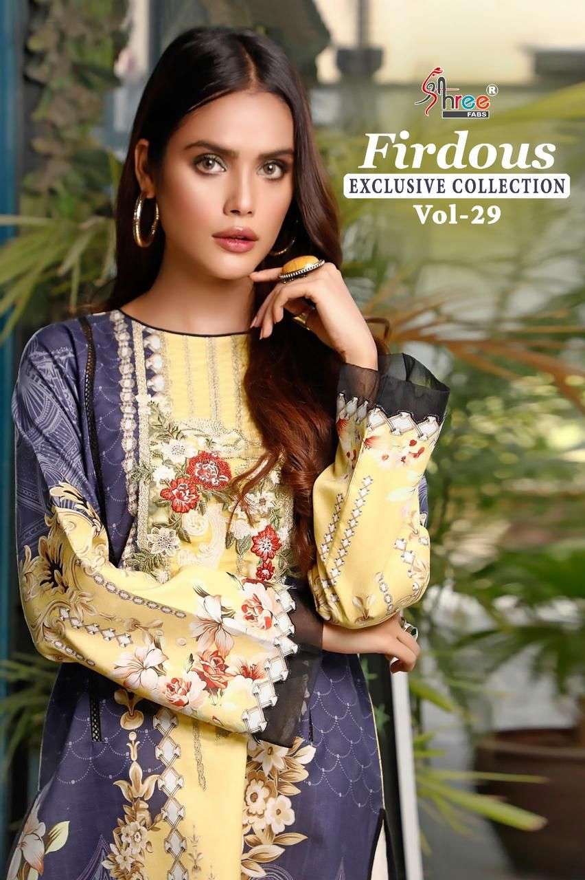 FIRDOUS EXCLUSIVE COLLECTION VOL-29 BY SHREE FABS 3051 TO 3054 SERIES COTTON PAKISTANI DRESSES