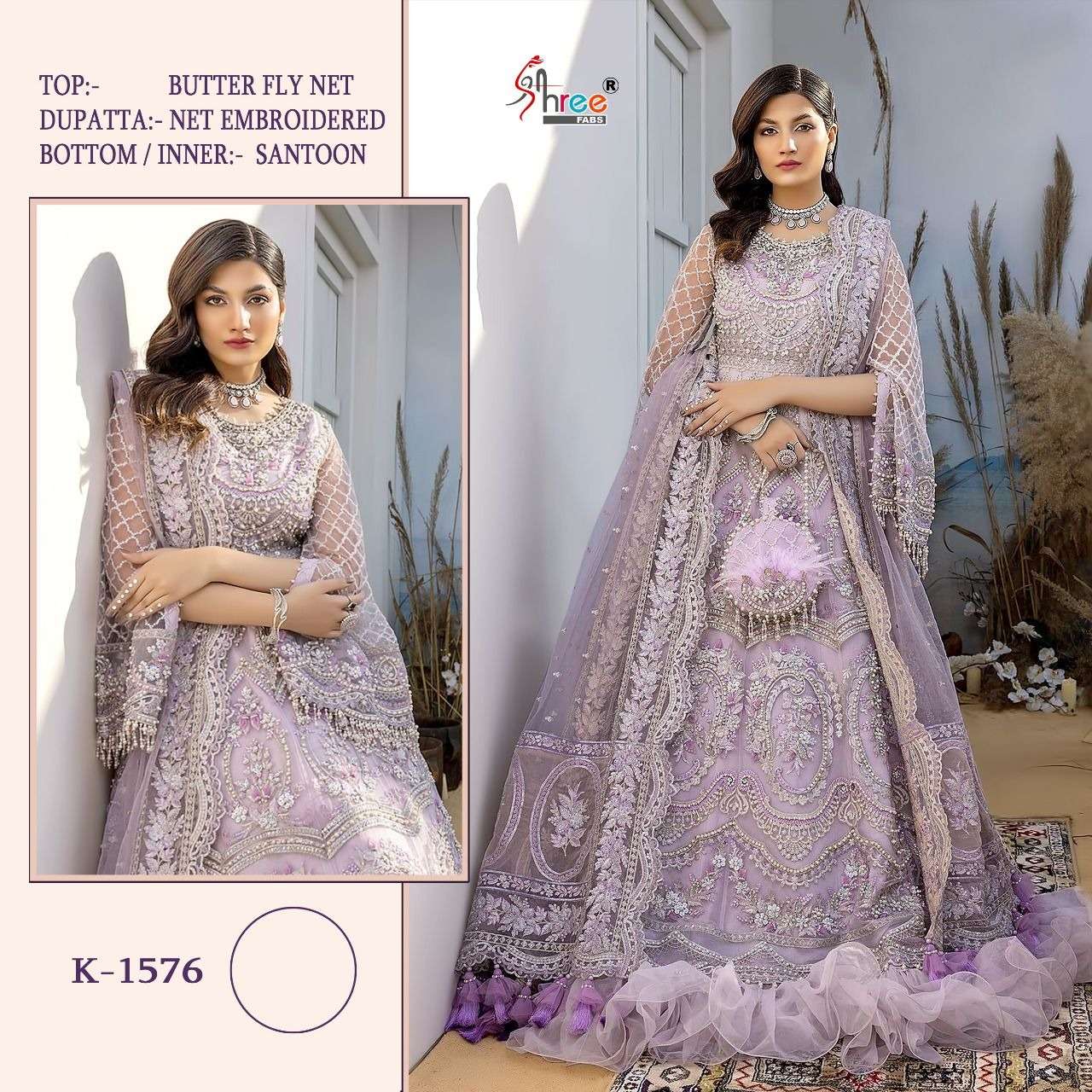 Butterfly dress designs pakistani sales