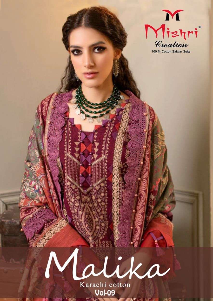 MALIKA VOL-9 BY MISHRI CREATION 9001 TO 9006 SERIES COTTON PAKISTANI PRINT DRESSES
