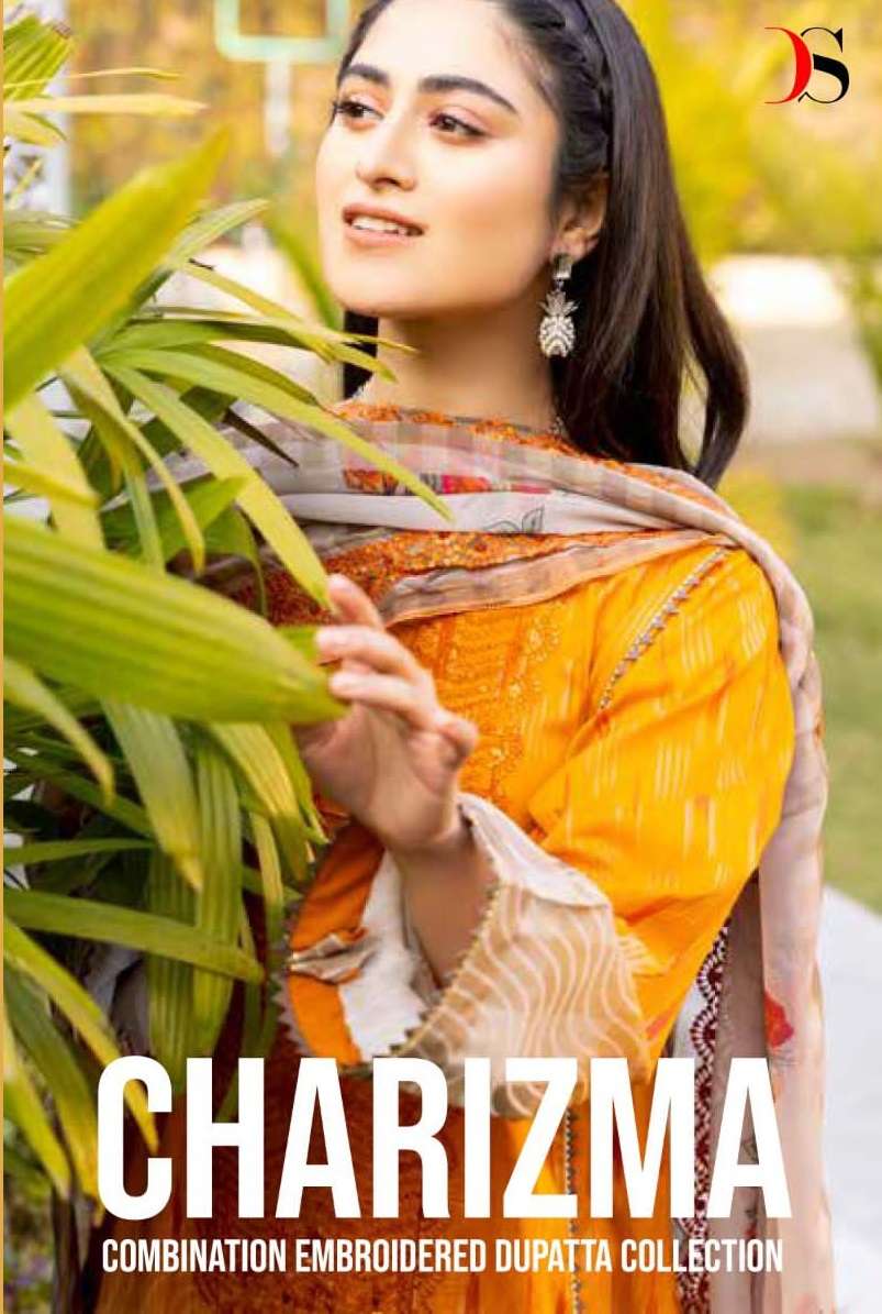 CHARIZMA COMBINATION EMBROIDERED DUPATTA BY DEEPSY SUITS PURE COTTON PAKISTANI DRESSES
