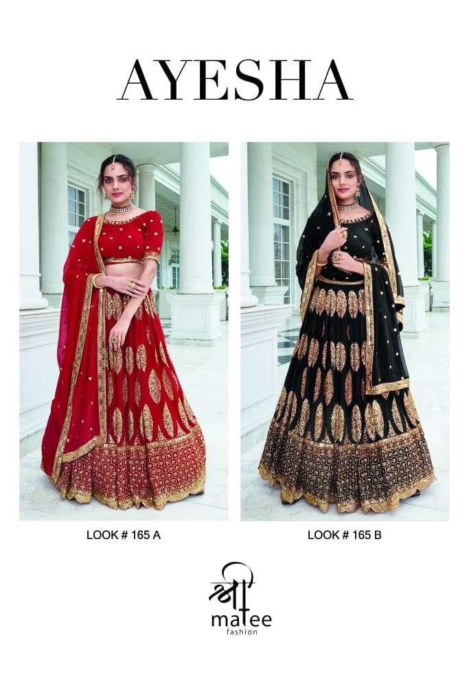 AYESHA BY SHREEMATEE FASHION 165-A & 165-B SERIES FAUX GEORGETTE WORK LEHENGAS