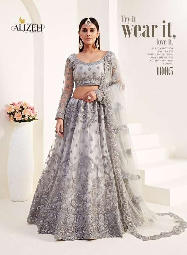 BRIDAL HERITAGE 1005 BY ALIZEH BANGLORI SILK HEAVY WORK BRIDAL LEHENGA