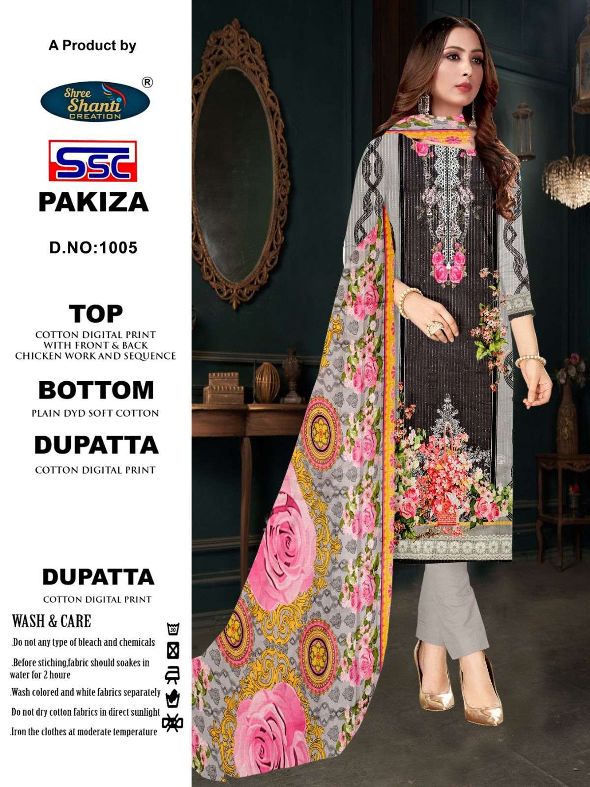 PAKIZA BY SSC 1001 TO 1008 SERIES COTTON PRINT SEQUENCE PAKISTANI DRESSES