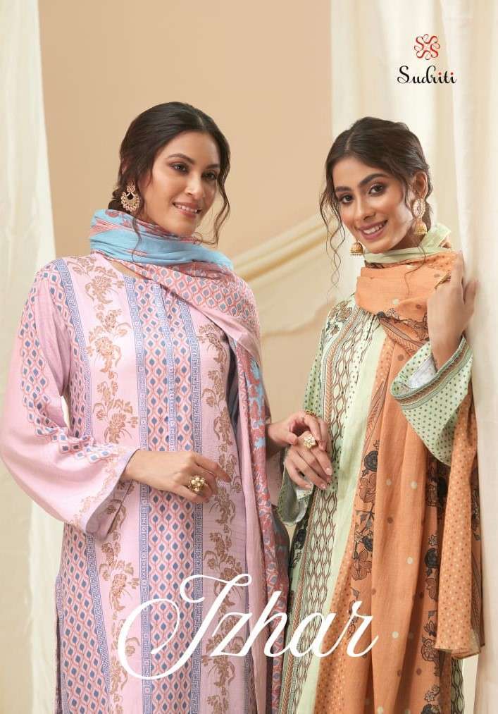 LATEST 2023 SUDRITI CATALOGUE WHOLESALE PRICE AT AQSAWHOLESALE