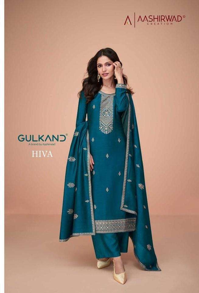 GULKAND HIVA BY AASHIRWAD CREATION 9728 TO 9732 SERIES PREMIUM SILK WORK DRESSES