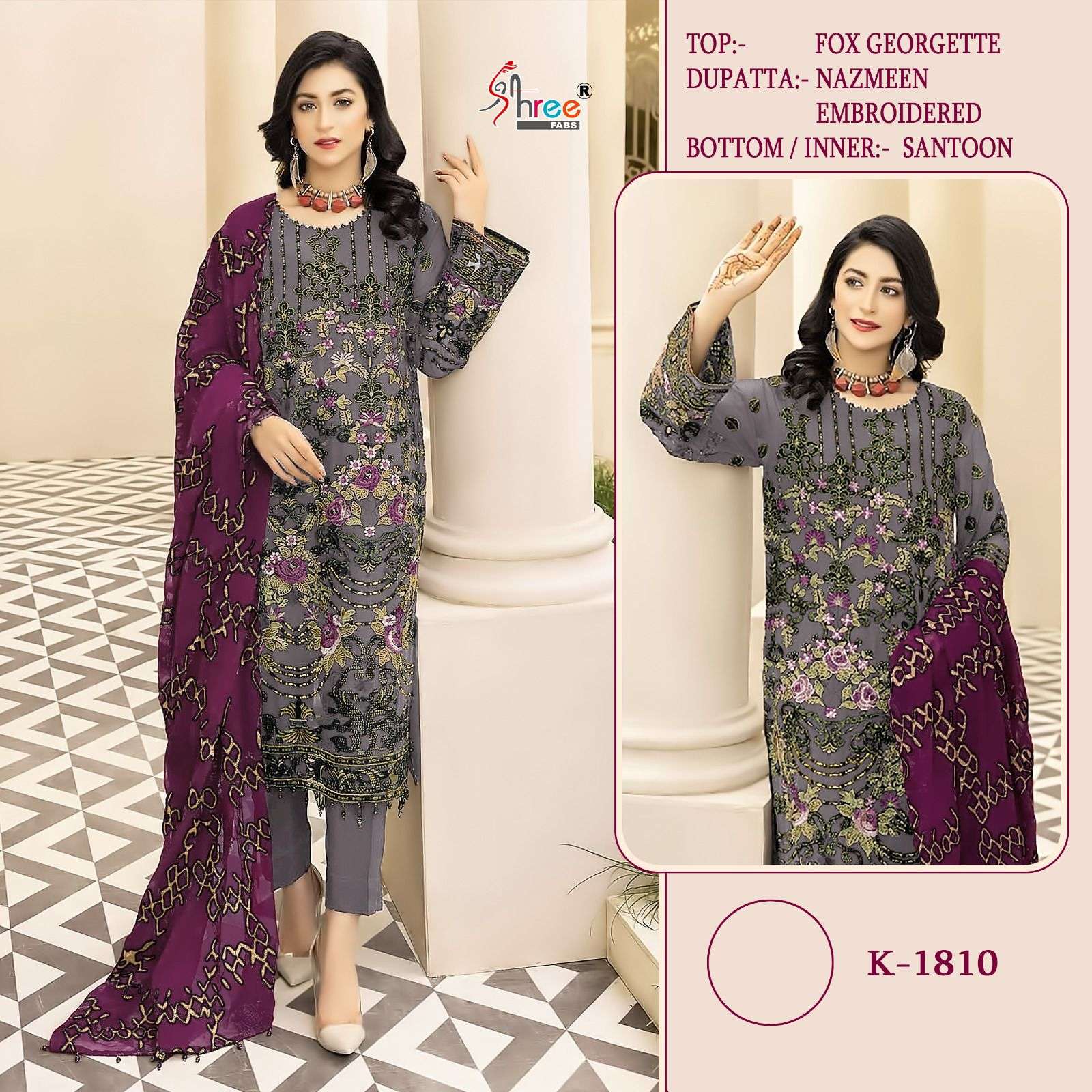 K-1810 COLOURS BY SHREE FABS 1810-A TO 1810-D SERIES GEORGETTE WORK PAKISTANI DRESSES