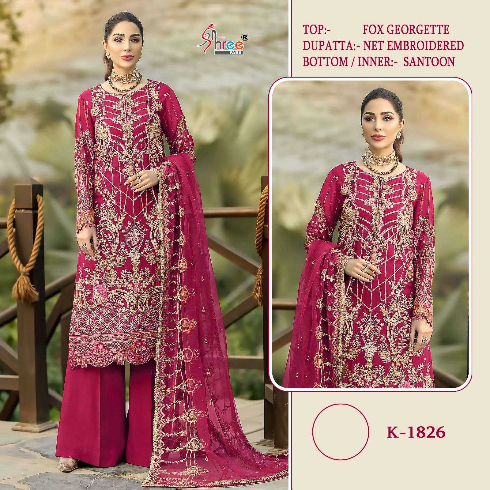 K-1826 COLOURS BY SHREE FABS 1826-A TO 1826-D SERIES FAUX GEORGETTE WORK PAKISTANI DRESSES