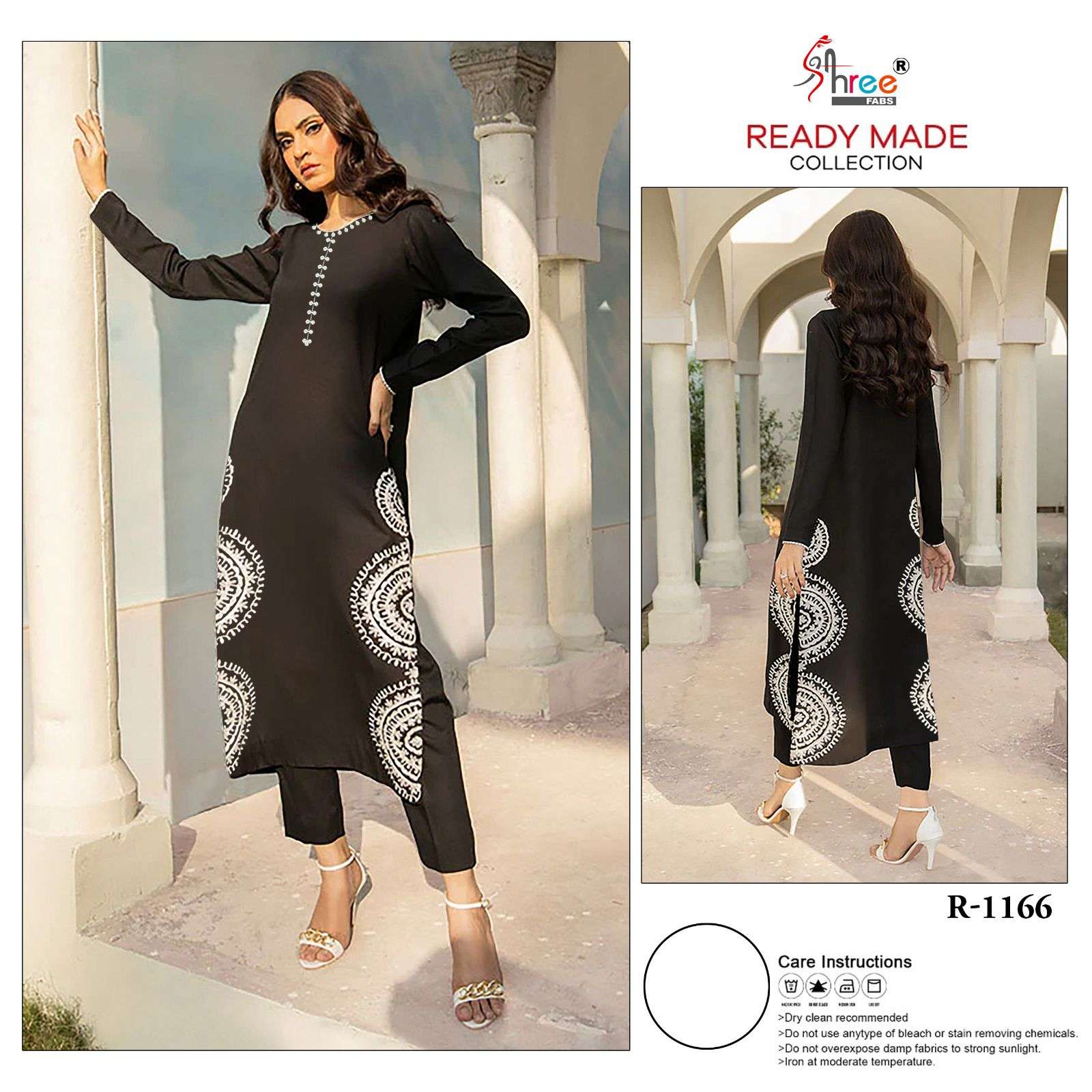 R-1166 HIT DESIGN BY SHREE FABS FAUX GEORGETTE EMBROIDERY WORK KURTI & PANT