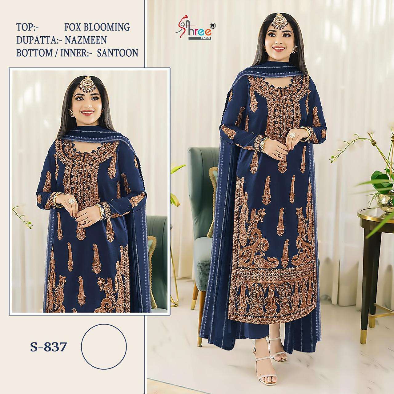 S-837 HIT DESIGN BY SHREE FABS FAUX GEORGETTE EMBROIDERY WORK PAKISTANI DRESS