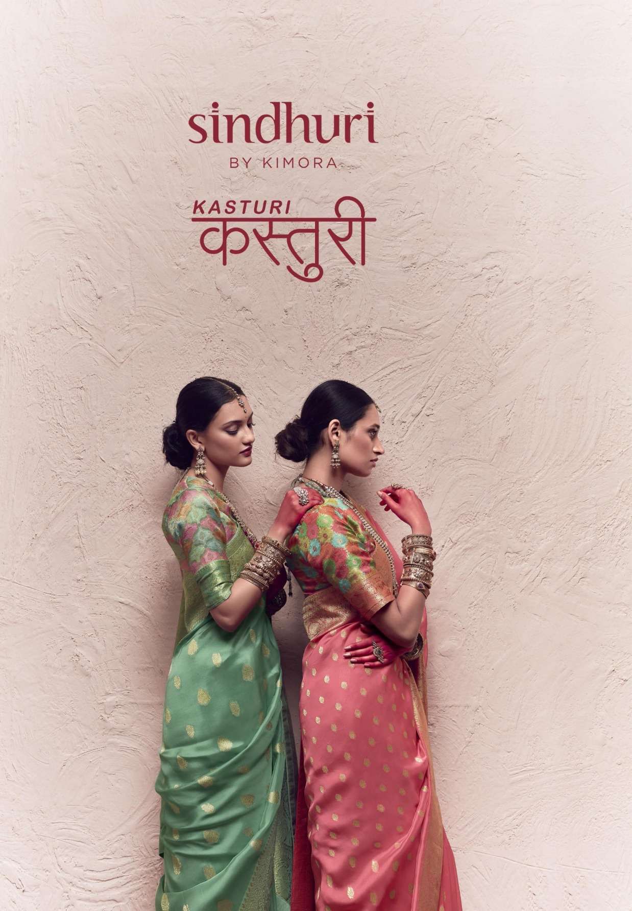 SINDHURI KASTURI BY KIMORA 196 TO 205 SERIES CHINON HEAVY WORK FESTIVE WEAR SAREES