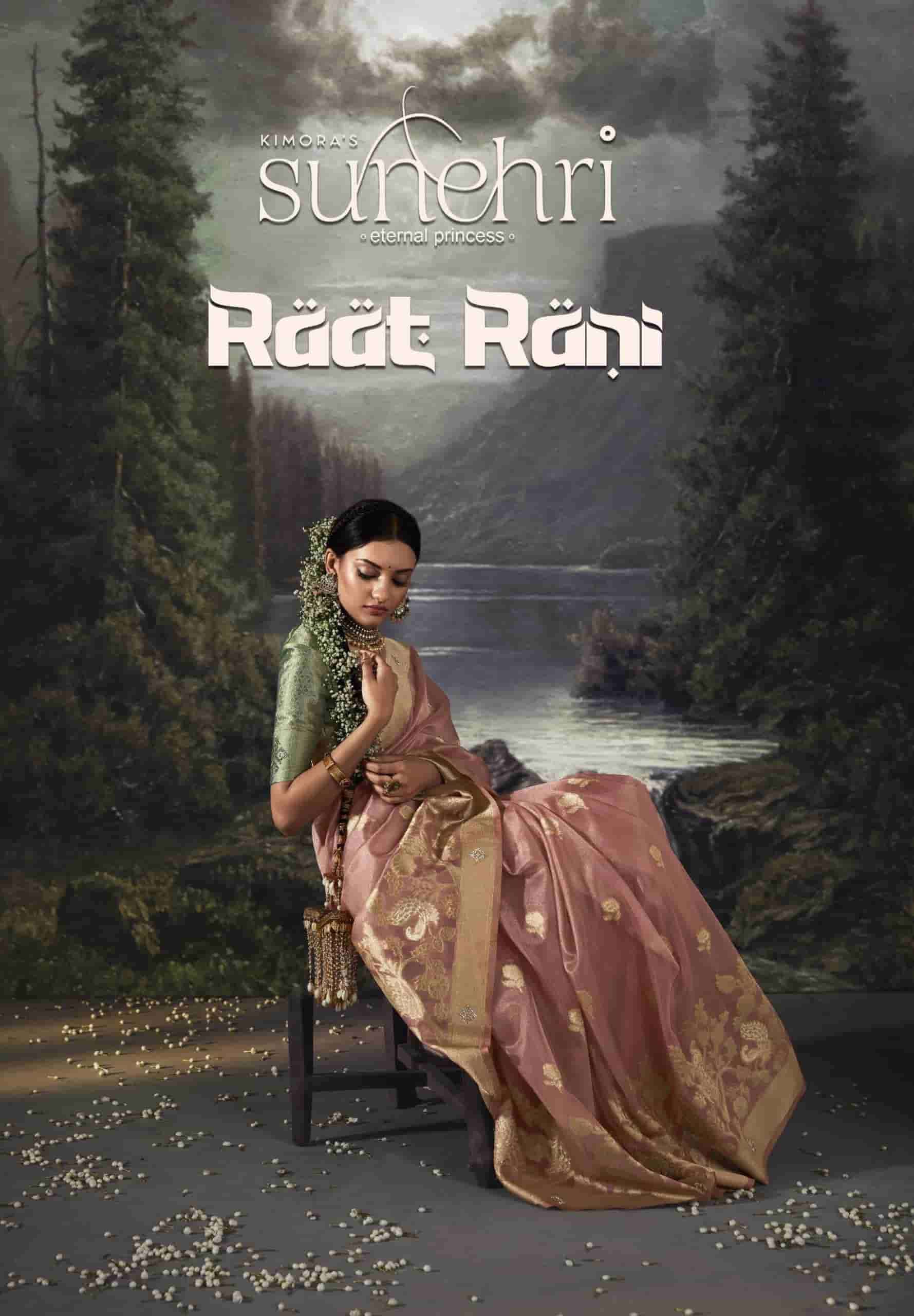 SUNEHRI RAAT RANI BY KIMORA 1471 TO 1481 SERIES PURE ORGANZA ZARI WORK FESTIVE WEAR SAREES