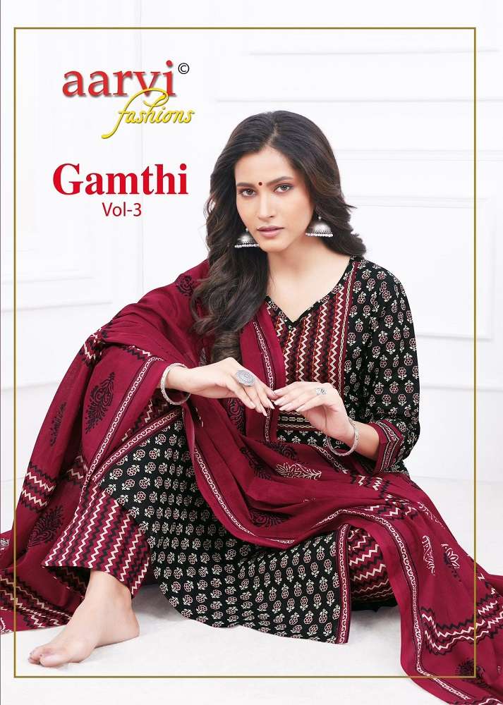 GAMTHI VOL-3 BY AARVI FASHION 7235 TO 7242 SERIES DOBBY COTTON PRINT READYMADE DRESSES