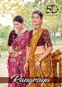 RANGRSIYA BY 5D DESIGNER 4500 TO 4999 SERIES FANCY BRIGHT PATTERN PRINT SAREES