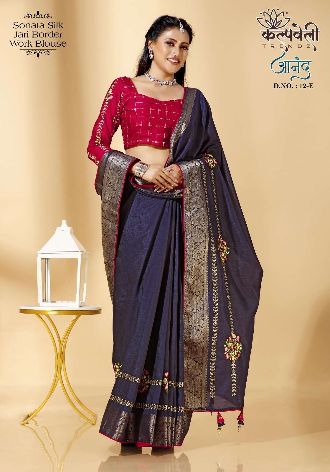 ANAND BY KALPVELI TRENDZ 12-C TO 12-G SERIES SONATA SILK FESTIVE WEAR SAREES