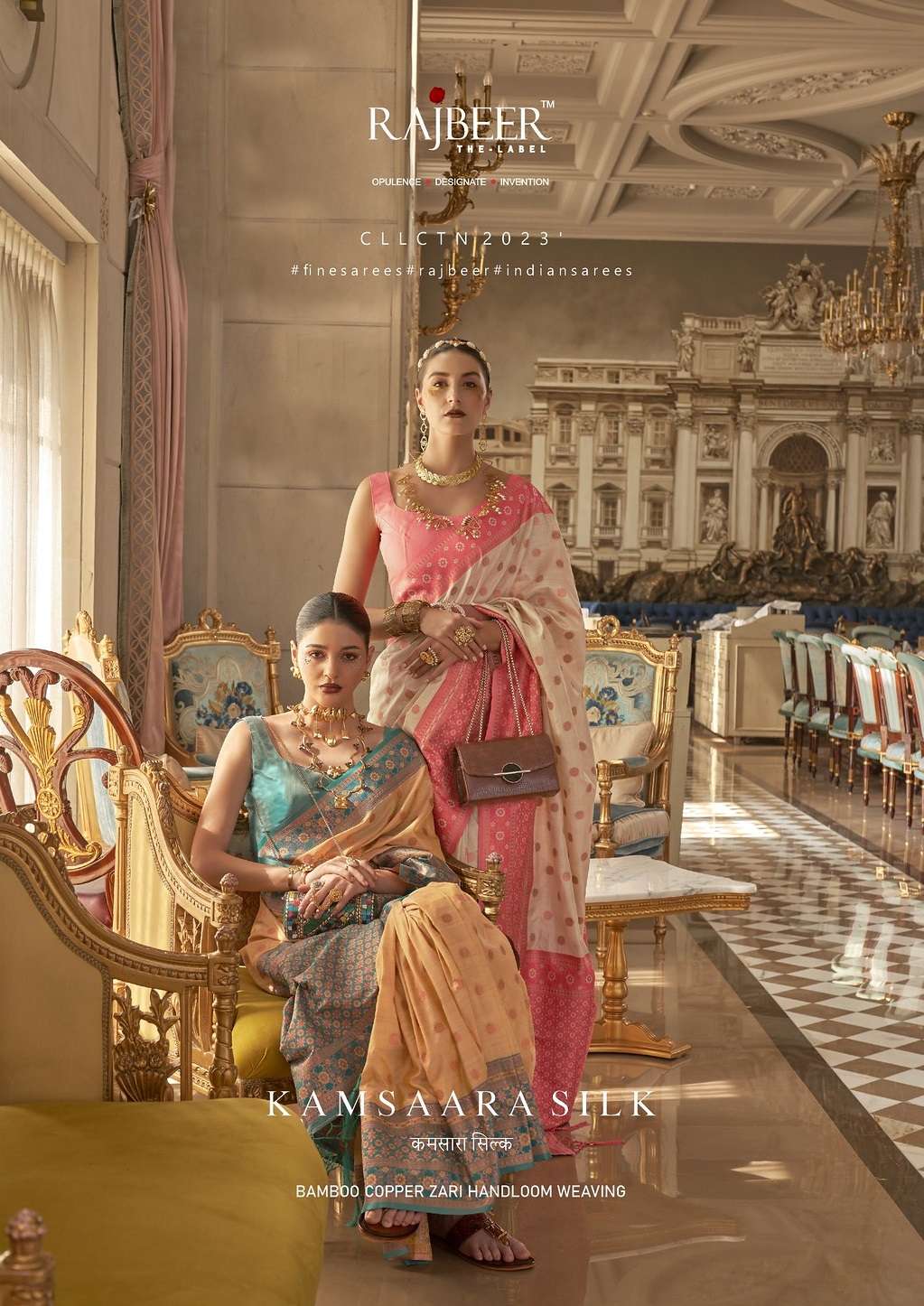 KAAMSARA SILK BY RAJBEER 11001 TO 11006 SERIES BAMBOO COPER ZARI WORK SAREES