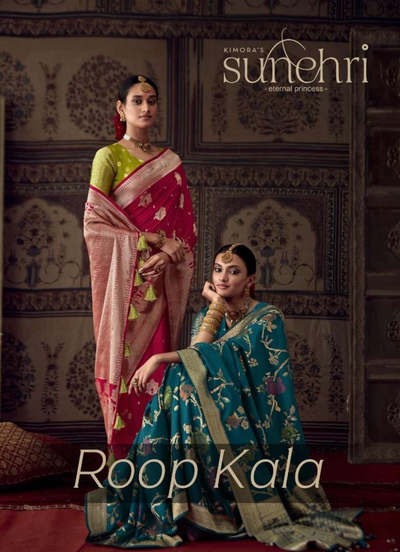 ROOP KALA BY KIMORA 1482 TO 1490 SERIES BANARASI CREPE WORK FESTIVE WEAR SAREES