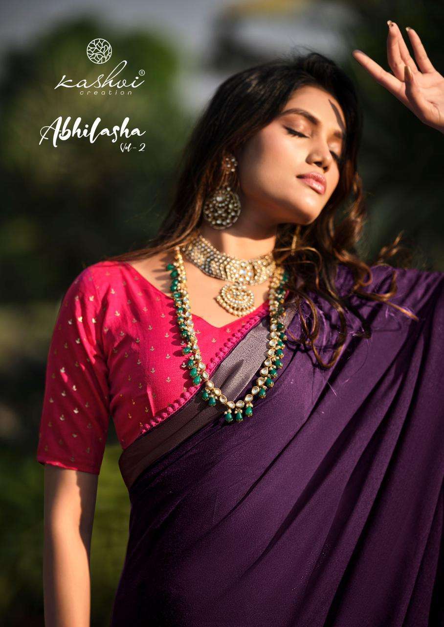 ABHILASHA VOL-2 BY KASHVI CREATION 1001 TO 1008 SERIES LINEN SILK PRINT SAREES