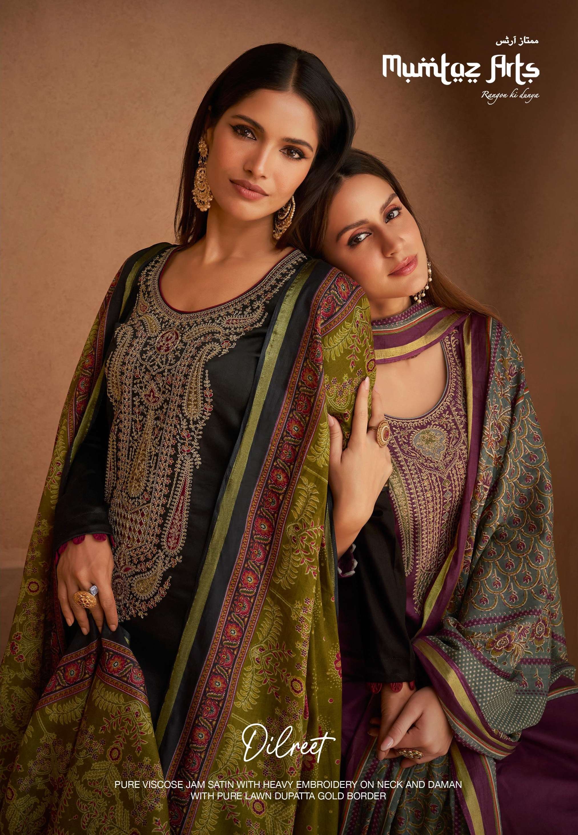 DILREET BY MUMTAZ ARTS 20001 TO 20008 SERIES PURE JAM SATIN EMBROIDERY WORK DRESSES