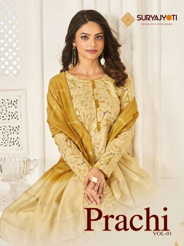 PRACHI VOL-11 BY SURYAJYOTI 1001 TO 1008 SERIES CAMBRIC COTTON PRINT WORK DRESSES