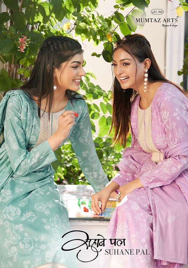 SUHANE PAL BY MUMTAZ ARTS 1601 TO 1606 SERIES LAWN CAMBRIC PRINT WORK DRESSES