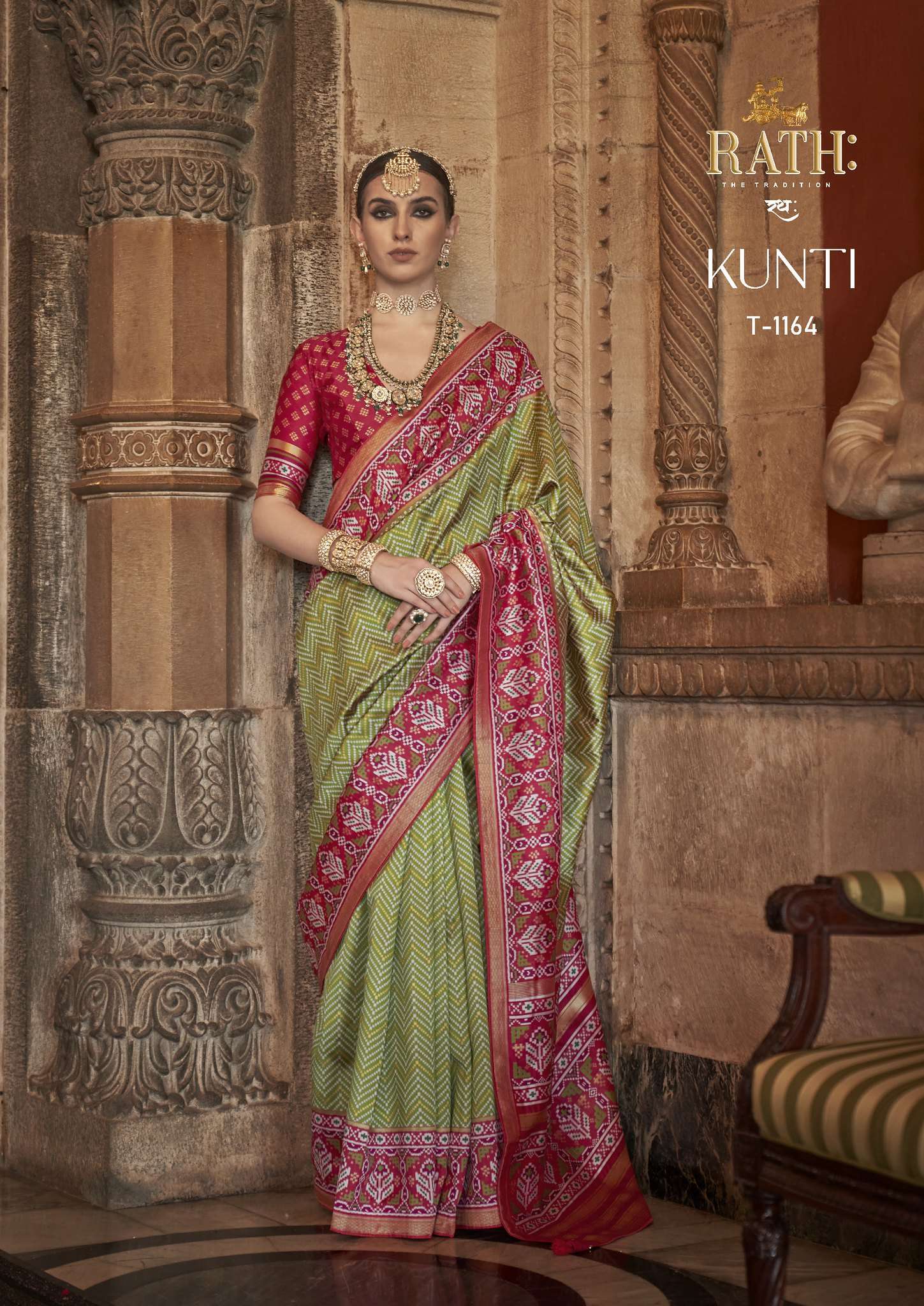 KUNTI BY RATH 1162 TO 1171 SERIES SOFT BANARASI SILK FESTIVE WEAR SAREES