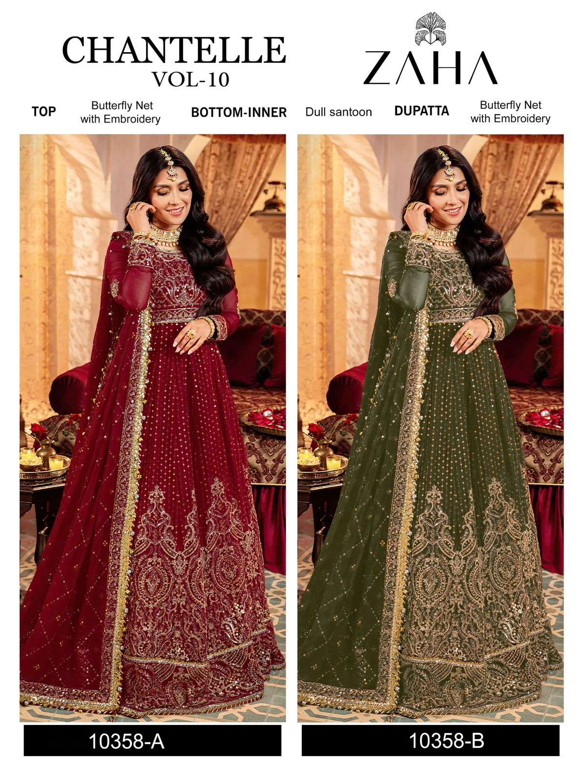 CHANTELLE VOL-10 BY ZAHA 10358-A AND 10358-B SERIES BUTTERFLY NET HEAVY WORK DRESSES