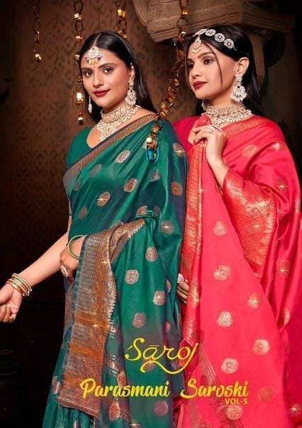 PARASMANI SAROSKI VOL-5 BY SAROJ 1001 TO 1006 SERIES SOFT SILK FANCY WORK SAREES