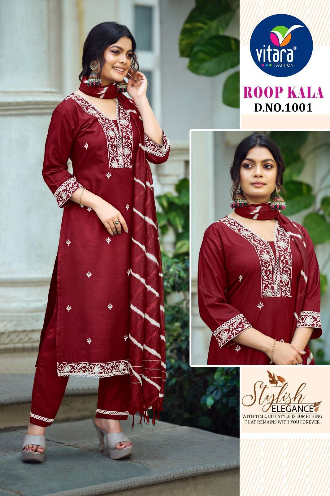 ROOP KALA BY VITARA FASHION 1001 TO 1005 SERIES HEAVY COTTON SLUB WORK READYMADE DRESSES