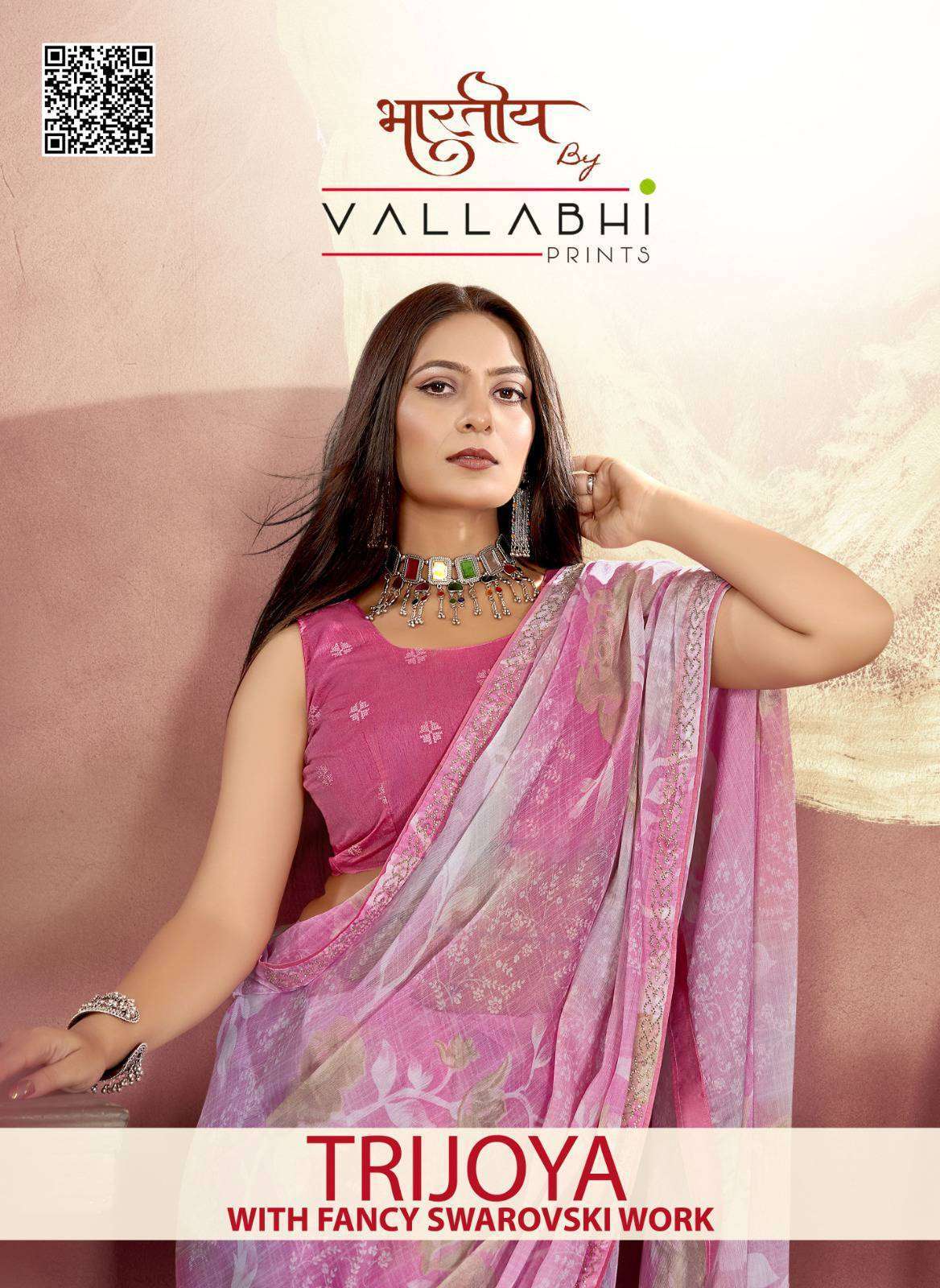 TRIJOYA BY VALLABHI PRINTS 29051 TO 29056 SERIES CHIFFON PRINT CASUAL WEAR SAREES