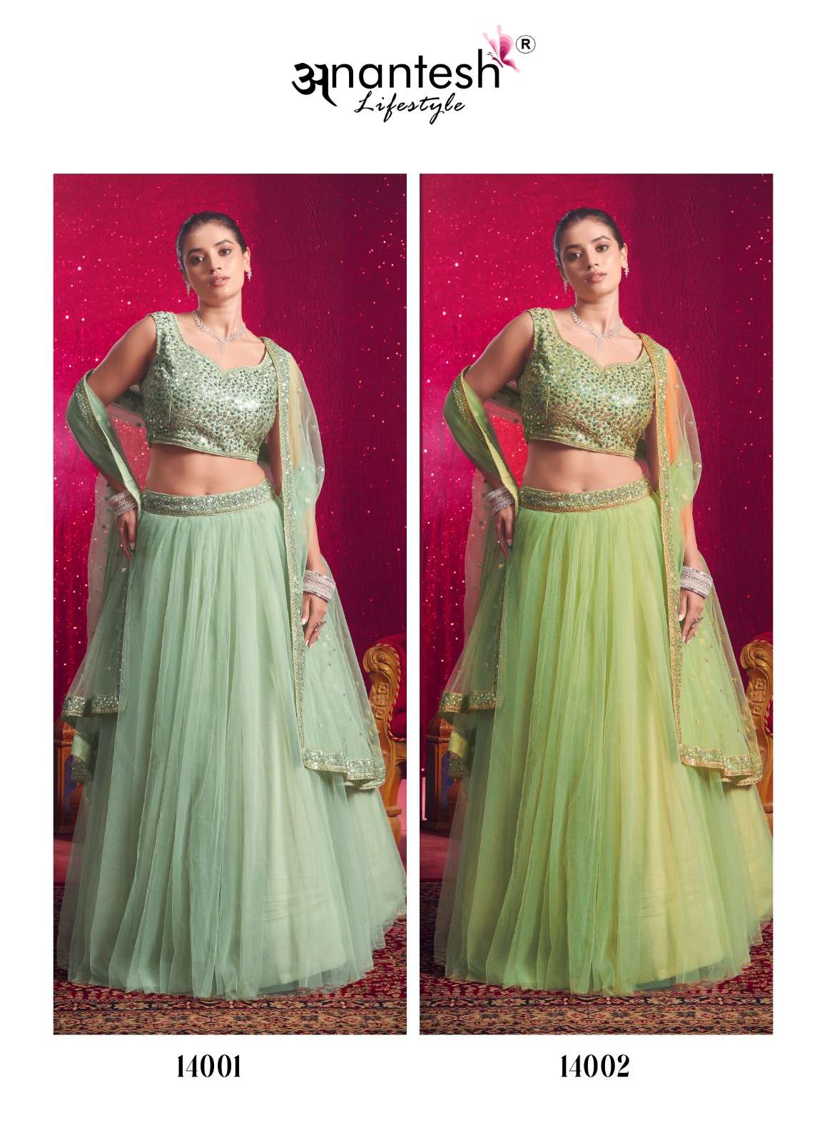 FLAIRY GIRL VOL-1 BY ANANTESH LIFESTYLE 14001 & 14002 SERIES PREMIUM NET READYMADE LEHENGAS