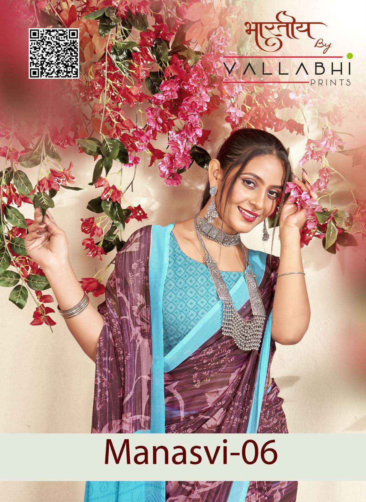 MANASVI VOL-6 BY VALLABHI PRINTS 28901 TO 28906 SERIES GEORGETTE PRINT CASUAL SAREES