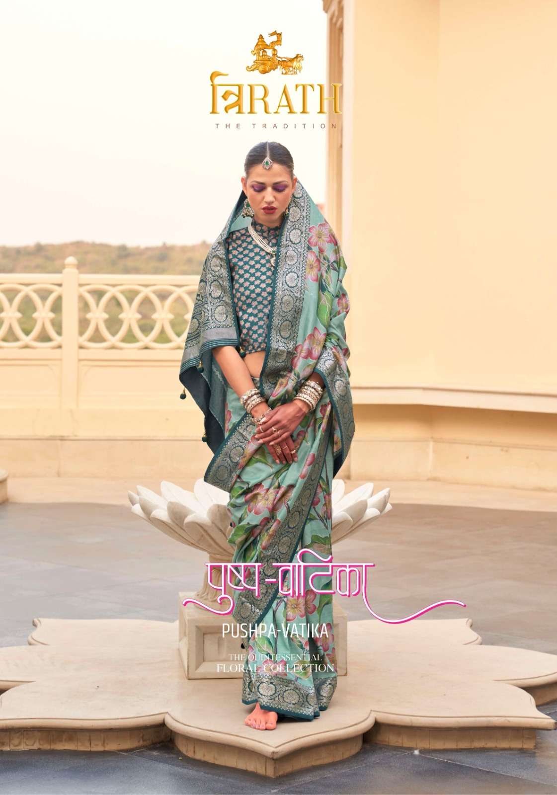 PUSHPVATIKA BY TRIRATH TR-10225 TO TR-10236 SERIES PV SILK PRINT WORK FESTIVE SAREES