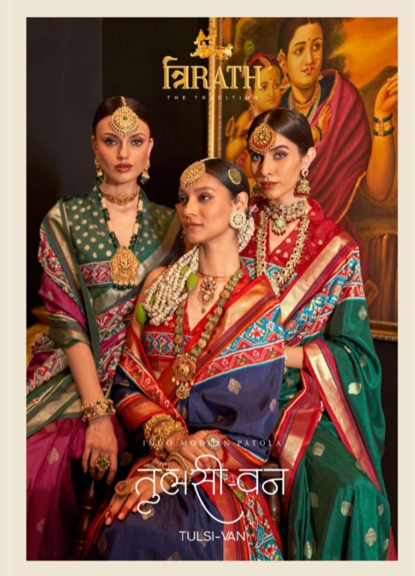 TULSI-VAN BY TRIRATH 10321 TO 10329 SERIES MERCERISED SILK PATOLA SAREES