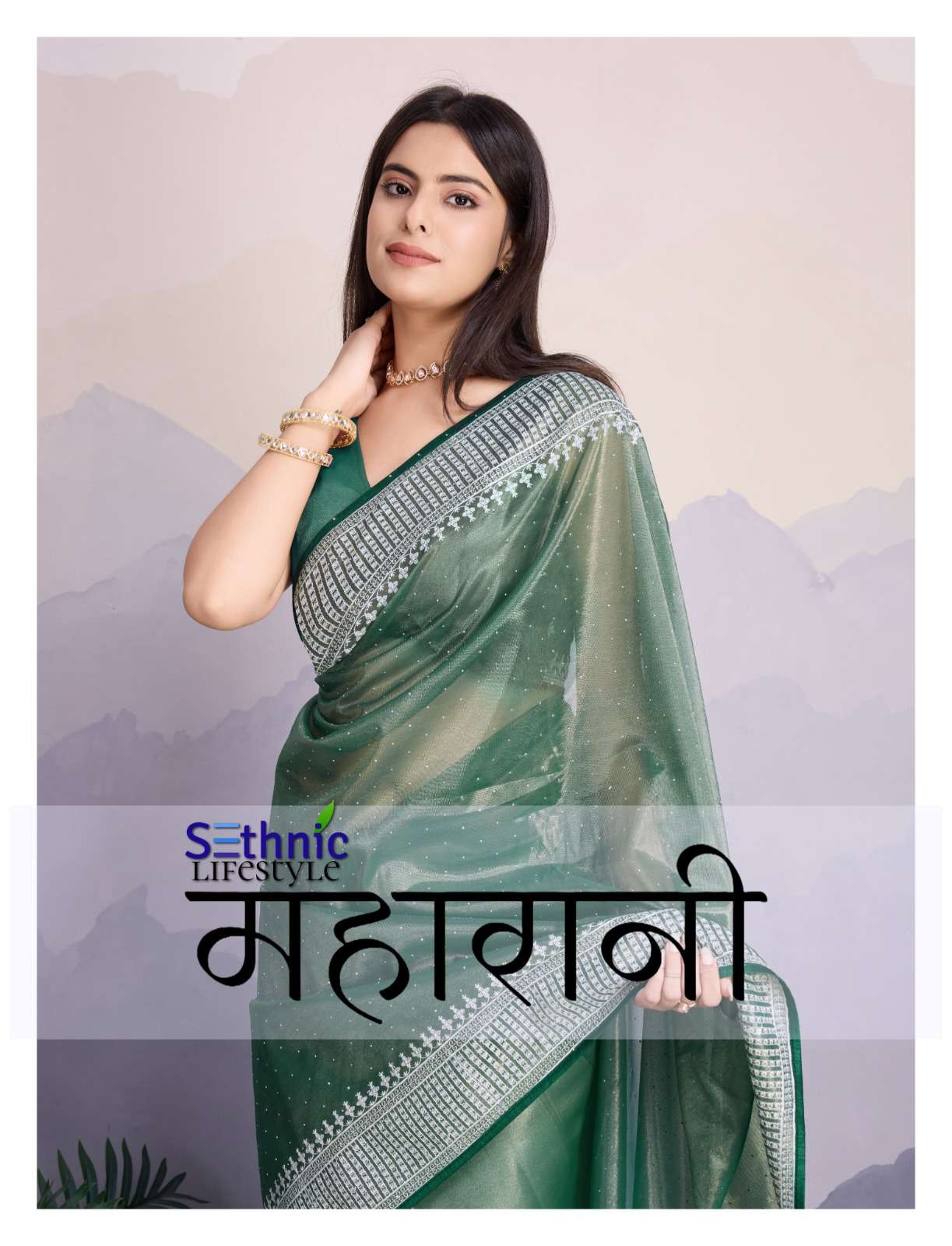 SETHNIC MAHARANI BY AQSAWHOLESALE 44001 TO 44004 SERIES FANCY SEQUENCE WORK SAREES