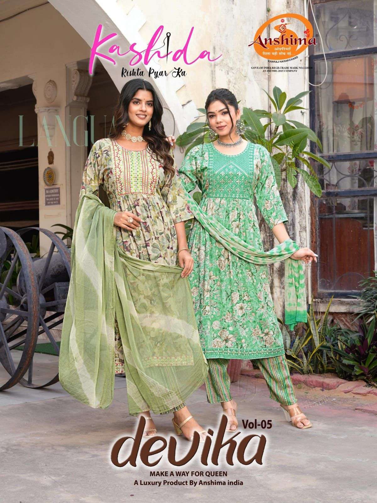 KASHIDA DEVIKA VOL-5 2001 TO 2010 SERIES CAPSULE PRINT WORK READYMADE DRESSES
