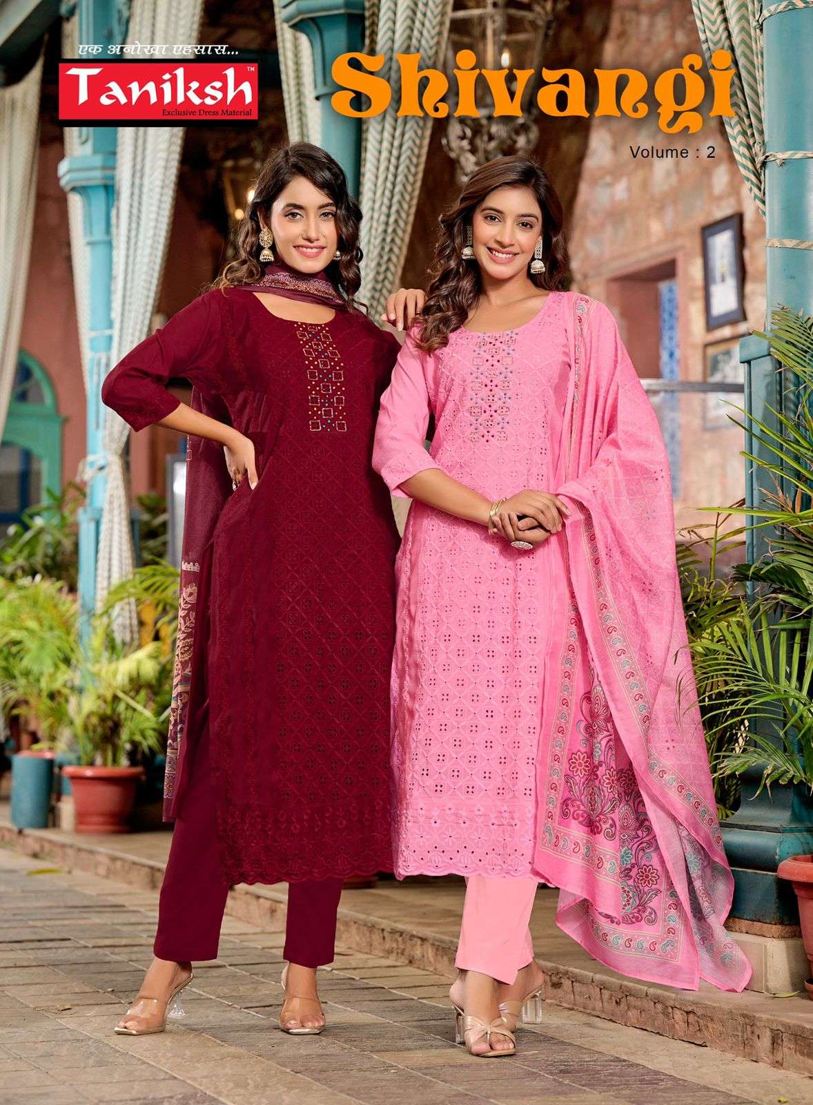 SHIVANGI VOL-2 BY TANIKSH 201 TO 208 SERIES MUSLIN SCHIFFLI WORK READYMADE DRESSES