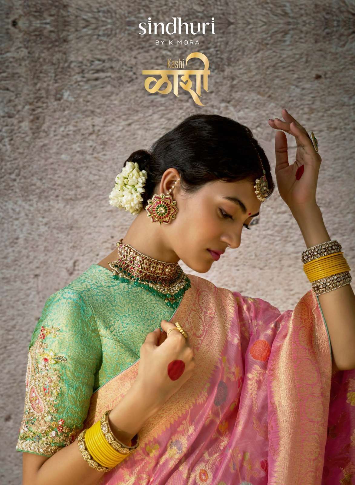 SINDHURI KASHI BY KIMORA 288 TO 298 SERIES KORA BANARASI SILK FESTIVE WEAR SAREES