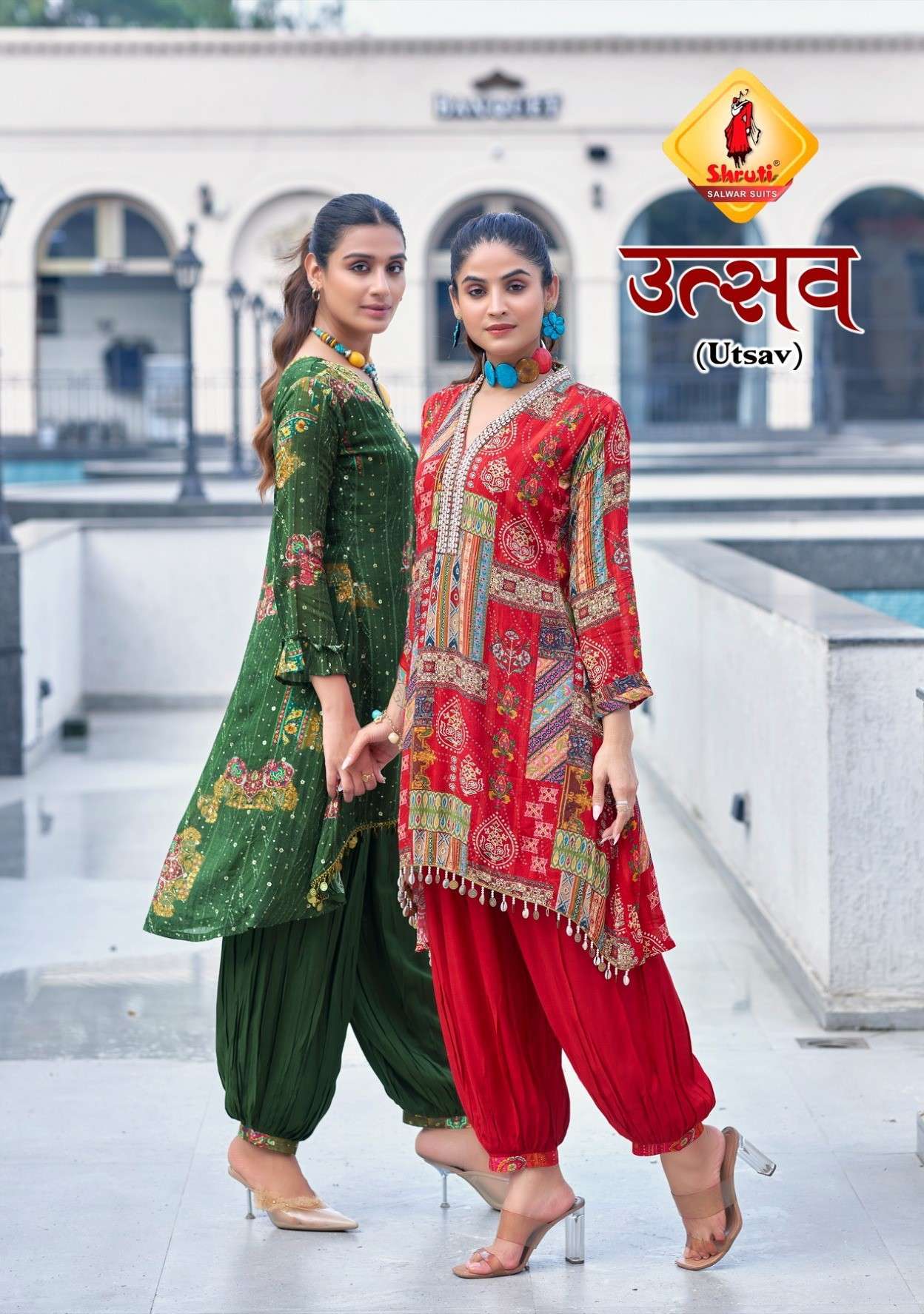 UTSAV BY SHRUTI SUITS VISCOSE GEORGETTE PRINT WORK CO-ORD SET