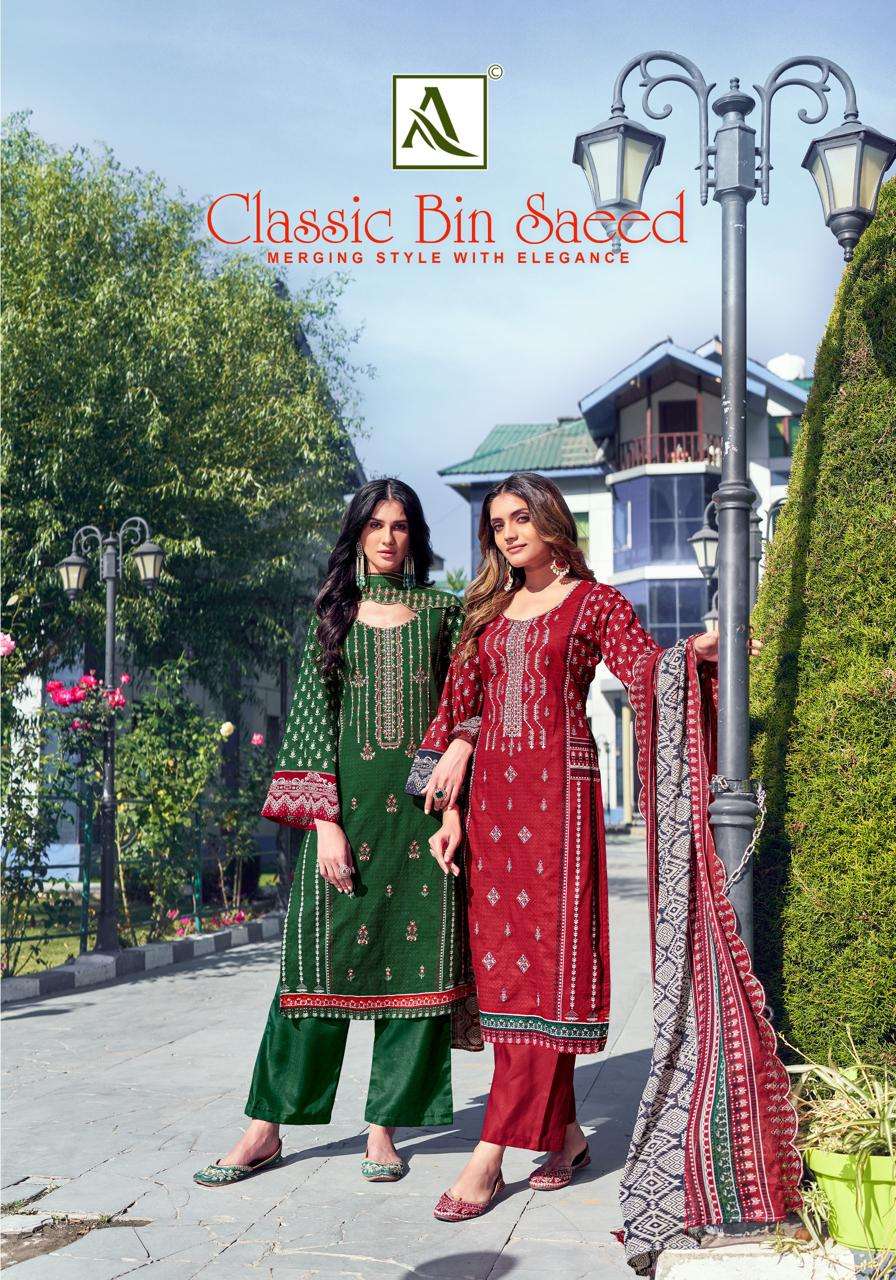 CLASSIC BIN SAEED BY ALOK SUIT 1666-001 TO 1666-08 SERIES CAMBRIC COTTON WORK DRESSES