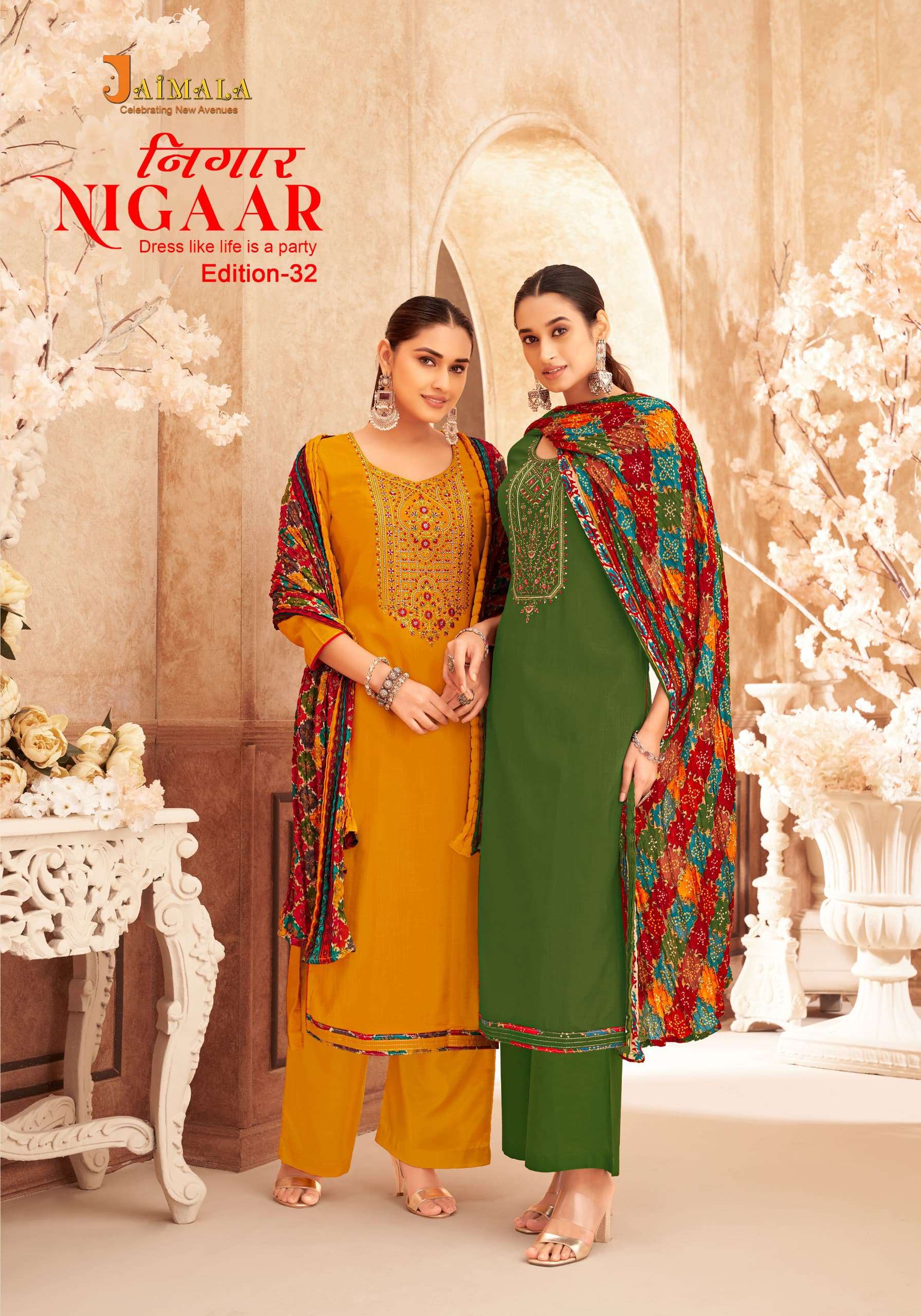 JAIMALA NIGAAR VOL-32 BY ALOK SUIT 1681-001 TO 1681-008 SERIES RAYON WORK DRESSES