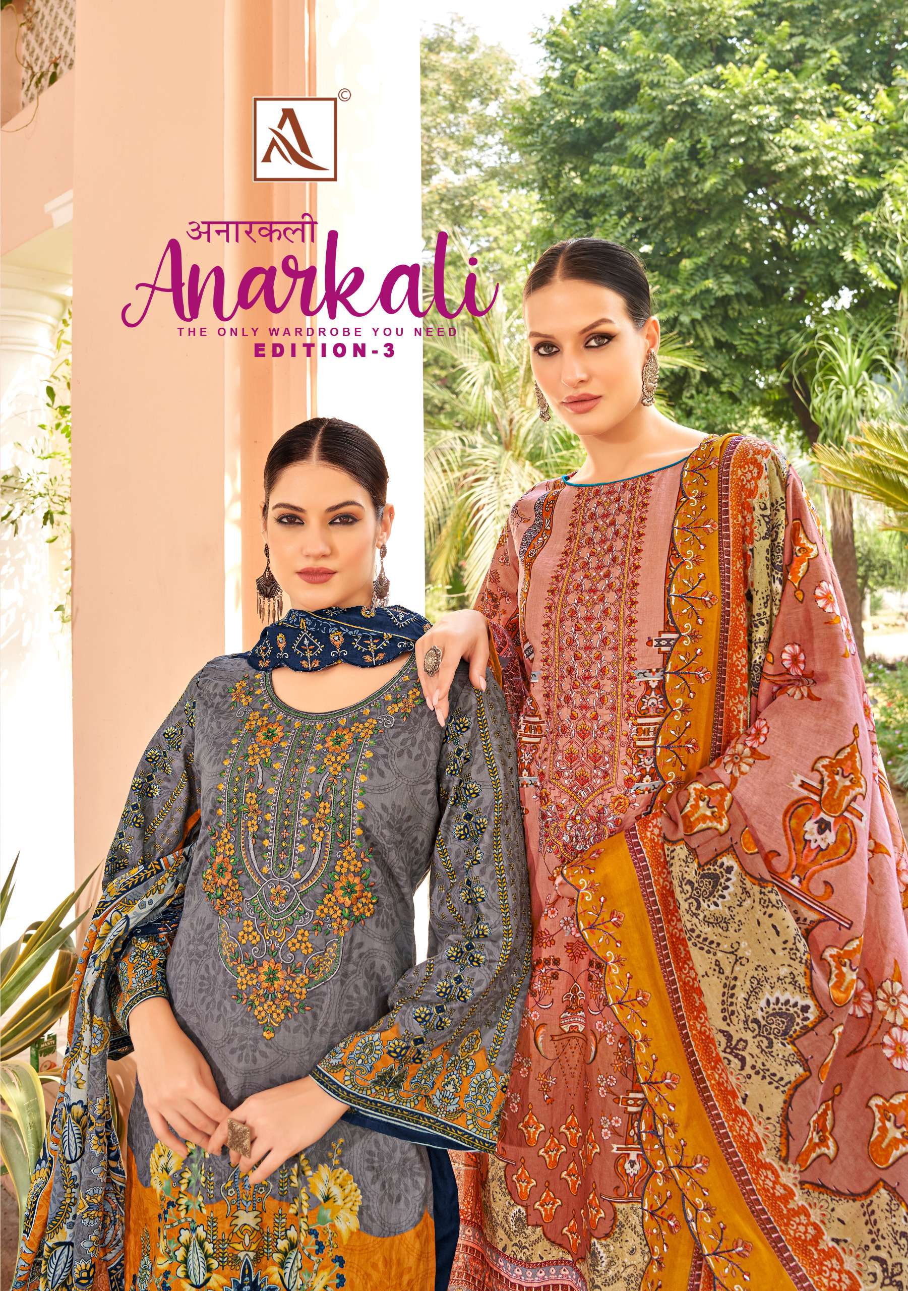 ANARKALI VOL-3 BY ALOK SUIT 1700-001 TO 1700-008 SERIES CAMBRIC COTTON WORK DRESSES