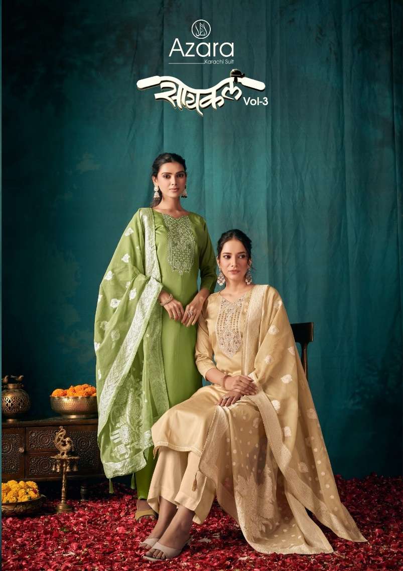 AZARA CYCLE VOL-3 BY RADHIKA FASHION 106-001 TO 106-006 SERIES ZAM COTTON WORK DRESSES