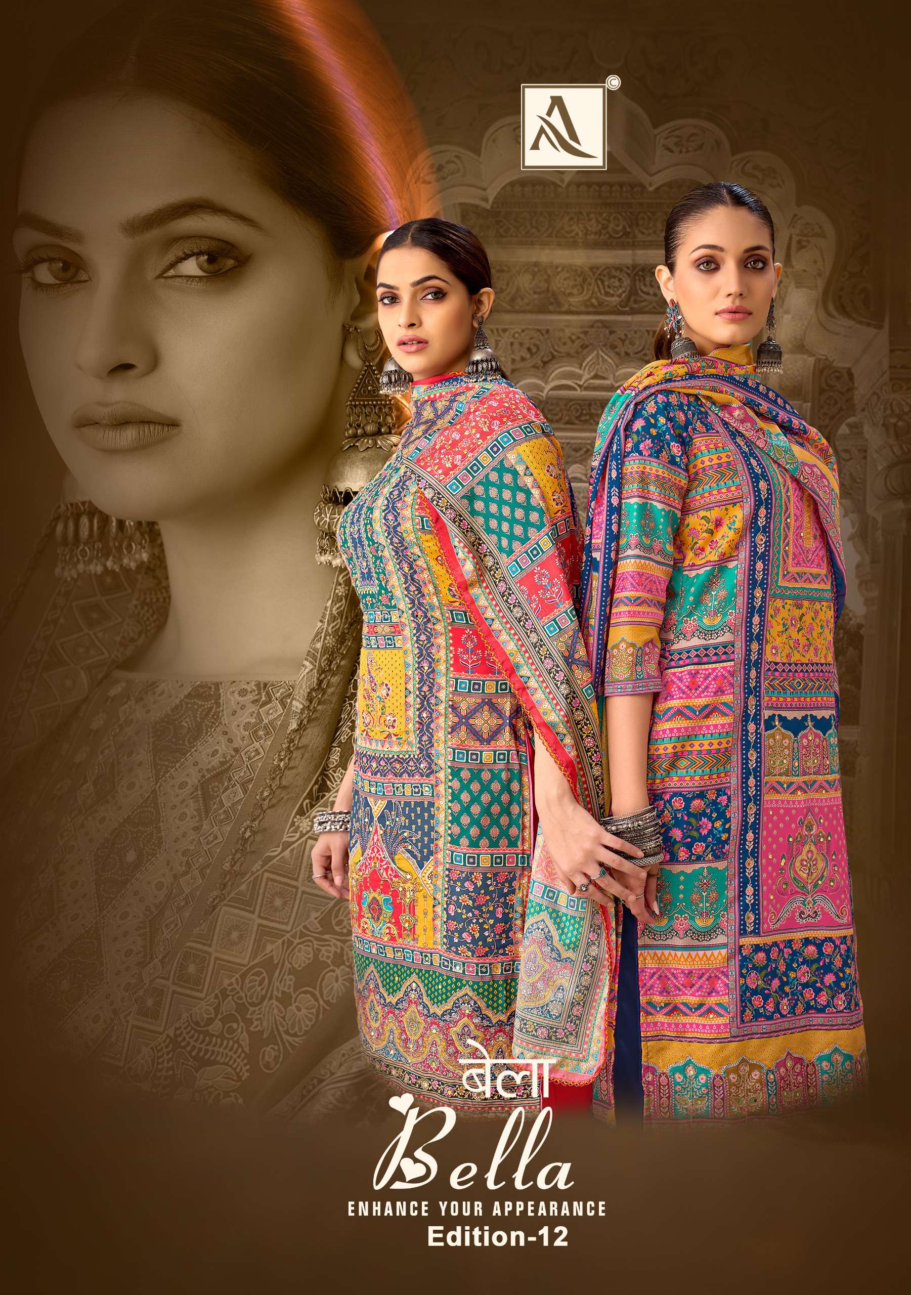 BELLA VOL-12 BY ALOK SUIT 1692-001 TO 1692-006 SERIES MUSLIN PRINT WORK DRESSES