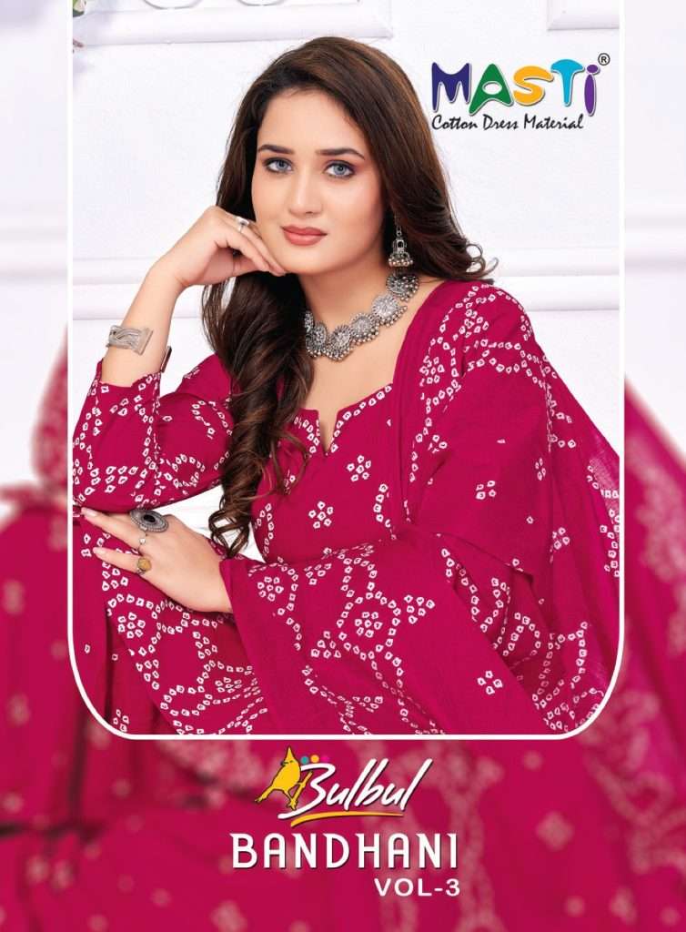 BULBUL BANDHANI VOL-3 BY AQSAWHOLESALE COTTON BANDHANI PRINT DRESSES