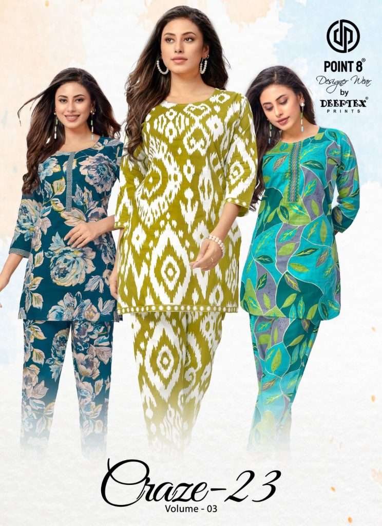 CRAZE-23 VOL-3 BY DEEPTEX 3001 TO 3010 SERIES PURE COTTON PRINT CO-ORD SET