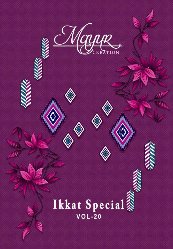 IKKAT SPECIAL VOL-20 BY MAYUR CREATION 2001 TO 2010 SERIES COTTON PRINT DRESSES