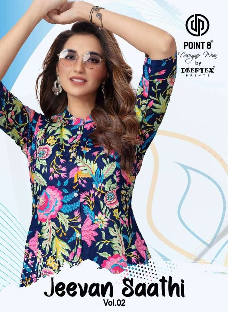 JEEVAN SAATHI VOL-2 BY DEEPTEX 2001 TO 2010 SERIES COTTON PRINT KURTIS
