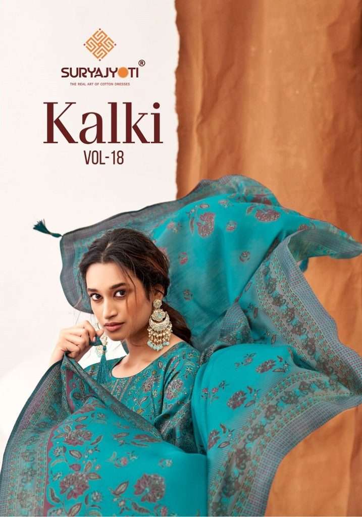 KALKI VOL-18 BY SURYAJYOTI 18001 TO 18008 SERIES JAM SATIN PRINT WORK DRESSES